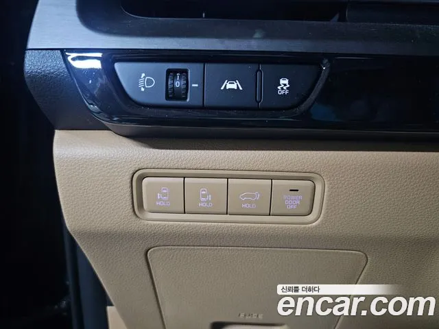 Kia Carnival 2023 thumb 6