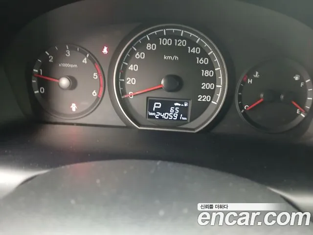 Hyundai Starex 2016 thumb 4