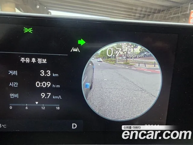 Hyundai Grandeur 2023 thumb 9