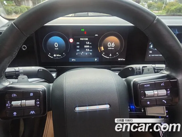 Hyundai Grandeur 2023 thumb 10