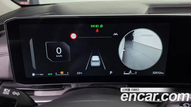 Kia Carnival 2025 thumb 7