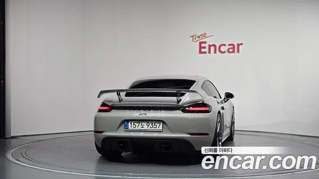 Porsche Cayman 2023 thumb 4