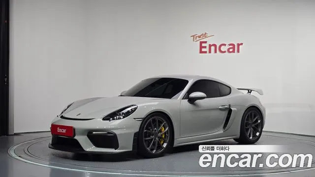Porsche Cayman 2023 thumb 12