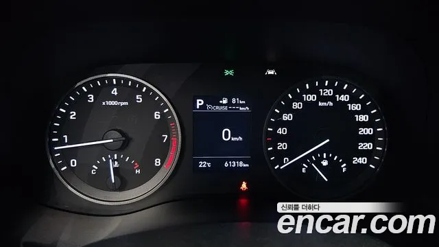 Hyundai Tucson 2020 thumb 7