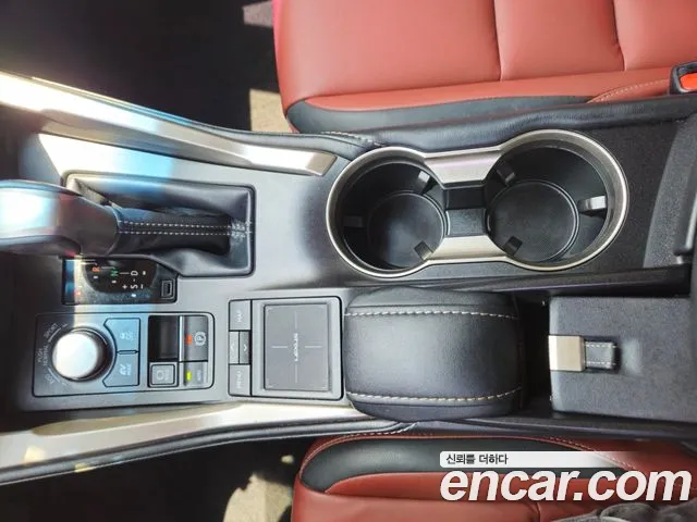Lexus NX 2016 thumb 10