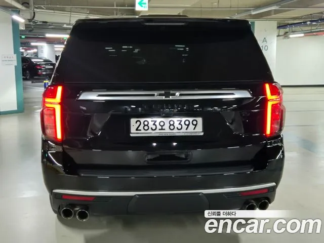 ChevroletGMDaewoo Tahoe 2023 thumb 4