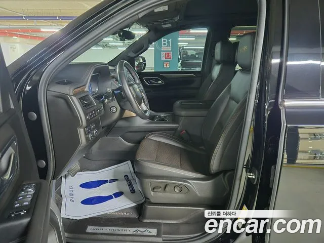 ChevroletGMDaewoo Tahoe 2023 thumb 9