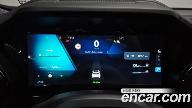 Renault-KoreaSamsung Koleos 2024 thumb 7