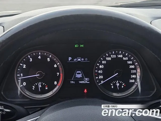 Hyundai Sonata 2021 thumb 8