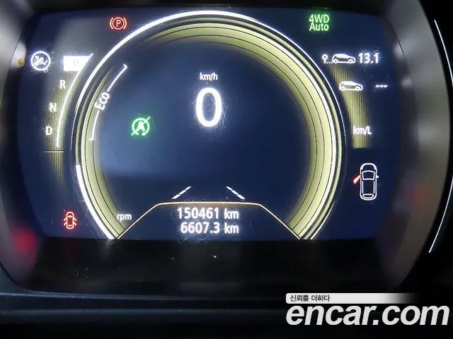 Renault-KoreaSamsung Koleos 2016 thumb 9