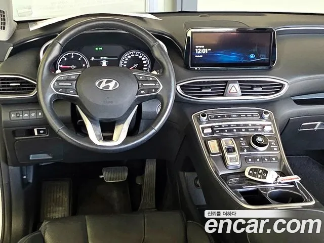 Hyundai Santa Fe 2020 thumb 9