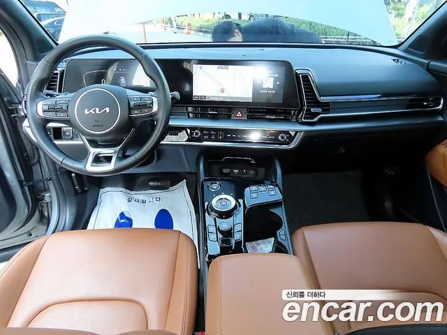 Kia Sportage 2023 thumb 7