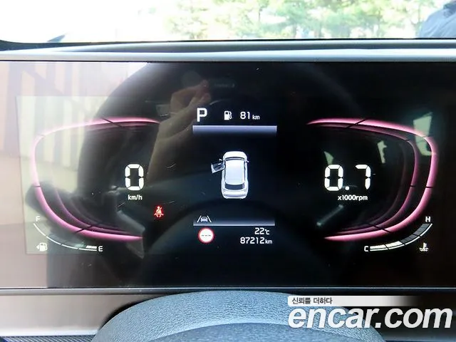 Kia Sportage 2023 thumb 9