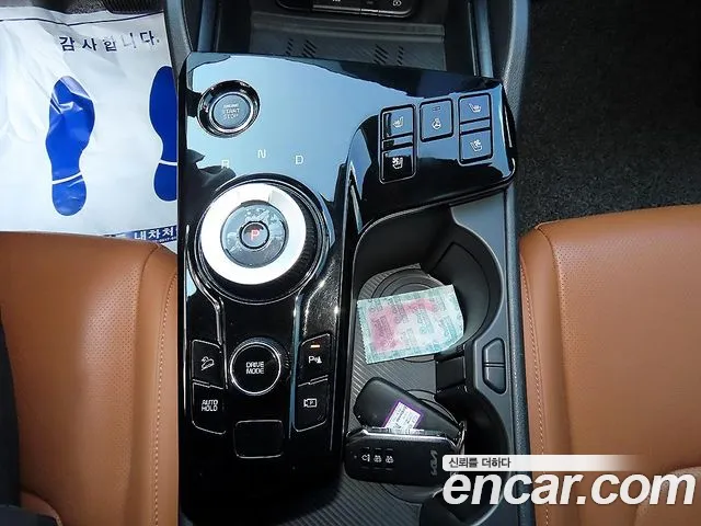 Kia Sportage 2023 thumb 10