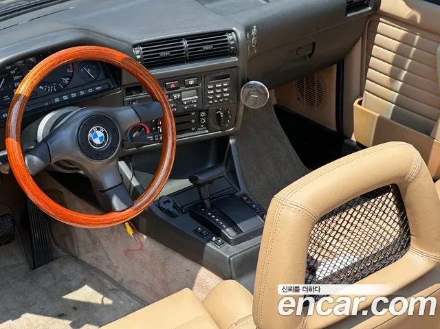 BMW 3-Series 1992 thumb 8