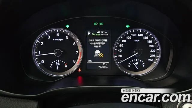 Hyundai Grandeur 2019 thumb 8