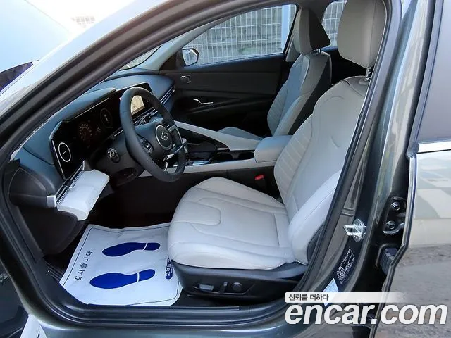 Hyundai Avante 2020 thumb 6