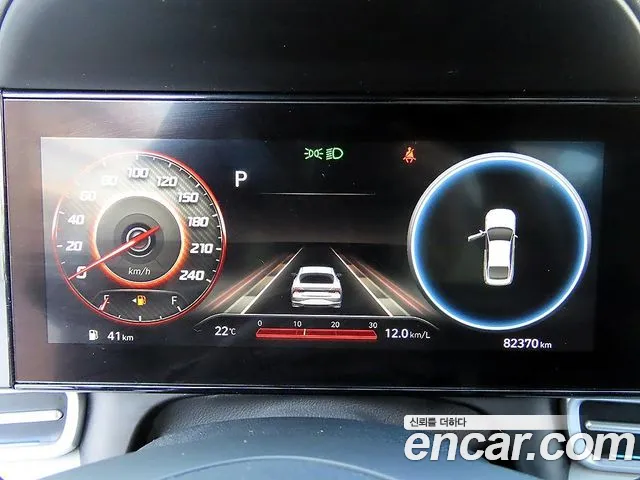 Hyundai Avante 2020 thumb 10