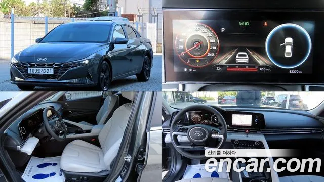 Hyundai Avante 2020 thumb 11