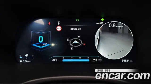 Hyundai Palisade 2024 thumb 7