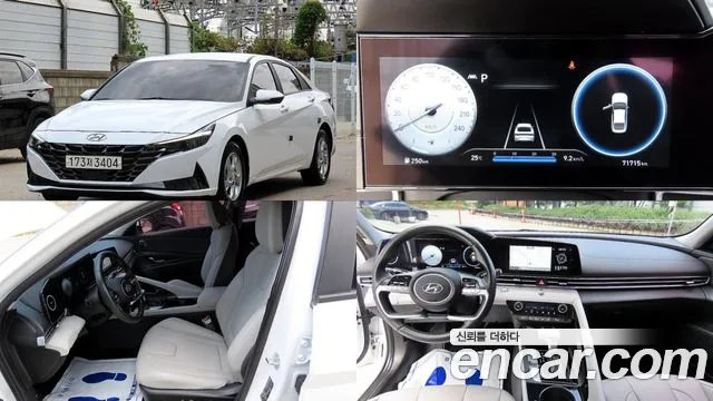 Hyundai Avante 2020 thumb 11
