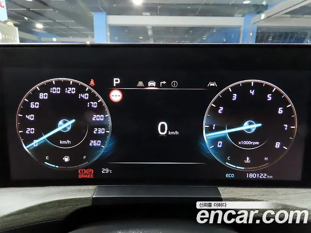 Kia K8 2023 thumb 8