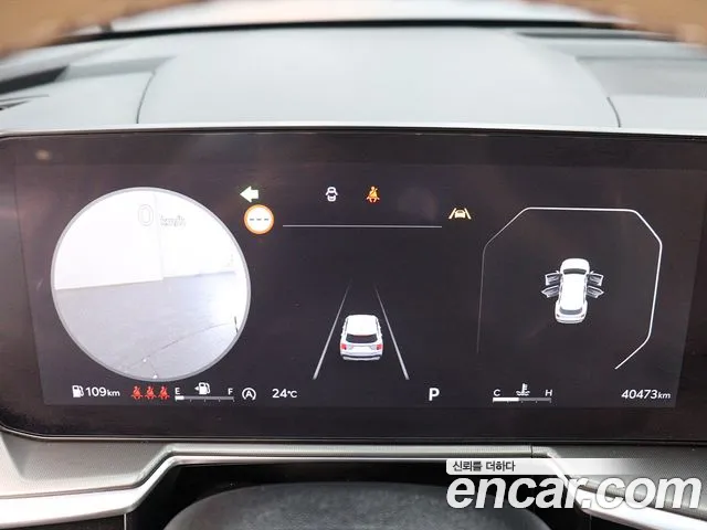 Kia Sorento 2023 thumb 8