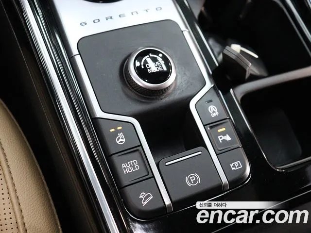 Kia Sorento 2023 thumb 9