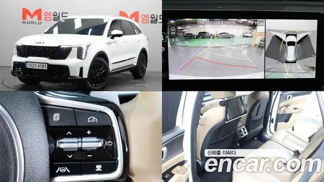 Kia Sorento 2023 thumb 12
