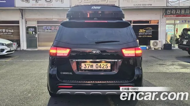 Kia Carnival 2016 thumb 6