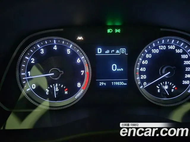 Hyundai Sonata 2020 thumb 8