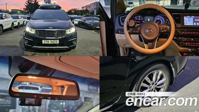 Kia Carnival 2016 thumb 11
