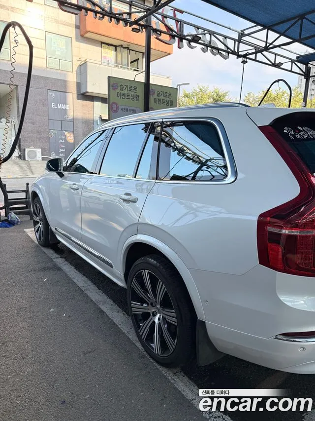 Volvo XC90 2023 thumb 2