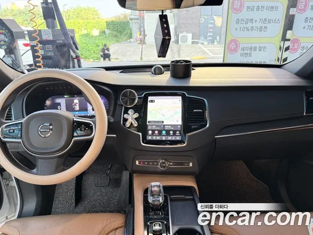 Volvo XC90 2023 thumb 11