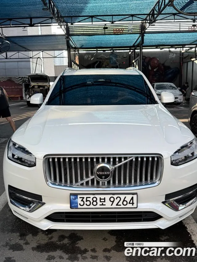 Volvo XC90 2023 thumb 12