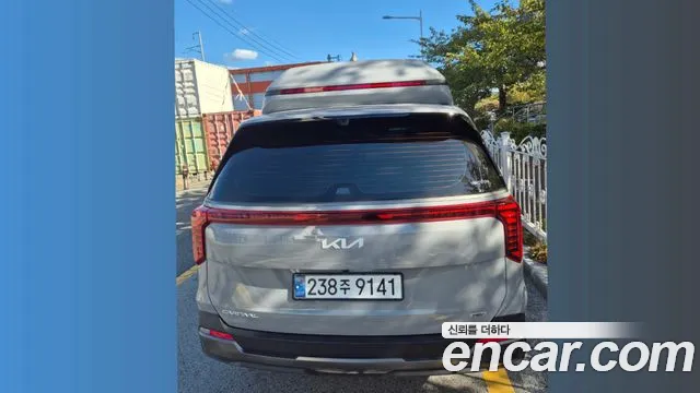 Kia Carnival 2025 thumb 4