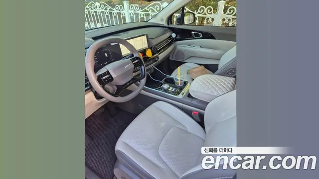 Kia Carnival 2025 thumb 5