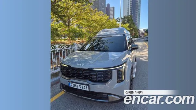 Kia Carnival 2025 thumb 12