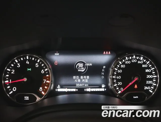Jeep Renegade 2022 thumb 6