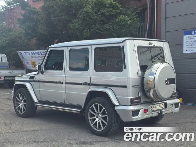 Mercedes-Benz G-Класс 2015 thumb 3
