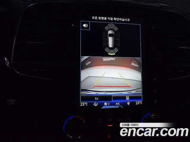 Renault-KoreaSamsung Koleos 2019 thumb 10