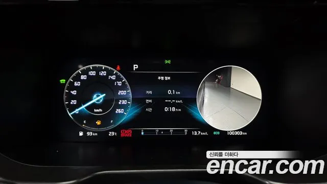 Kia Sorento 2022 thumb 8