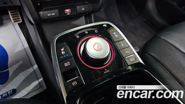 Kia Niro 2020 thumb 9
