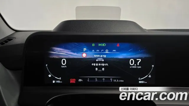 Kia Seltos 2026 thumb 8