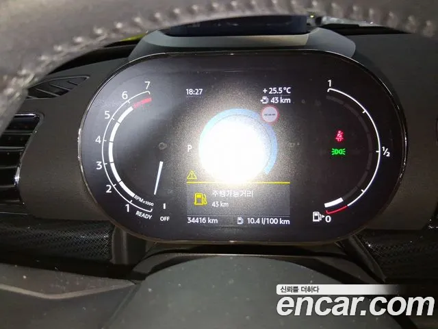 MINI Clubman 2021 thumb 8