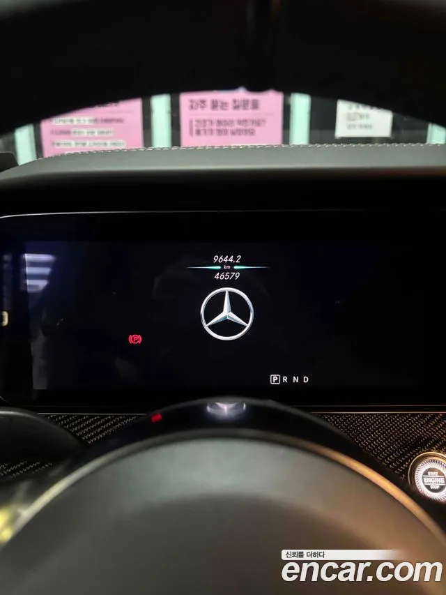 Mercedes-Benz AMG GT 2020 thumb 6