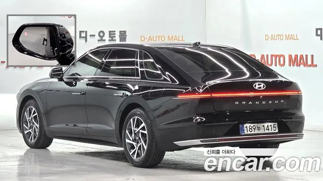 Hyundai Grandeur 2023 thumb 4