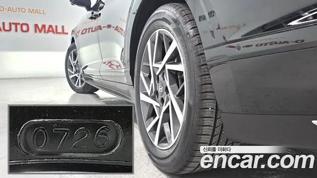 Hyundai Grandeur 2023 thumb 6