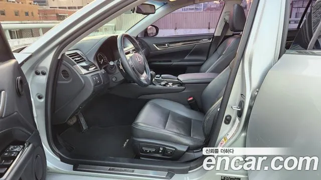 Lexus GS 2012 thumb 10
