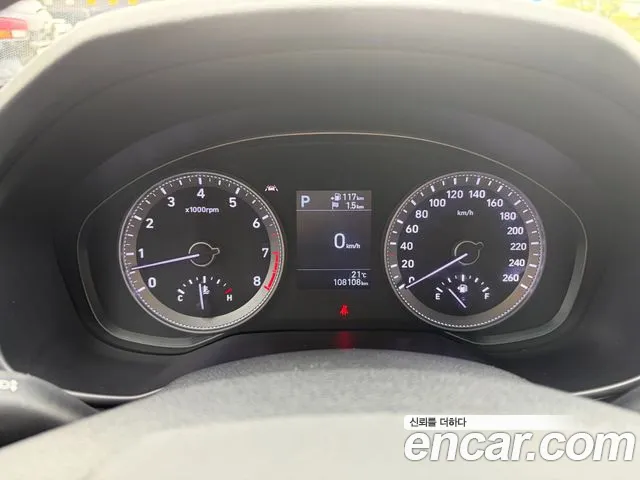 Hyundai Grandeur 2019 thumb 5